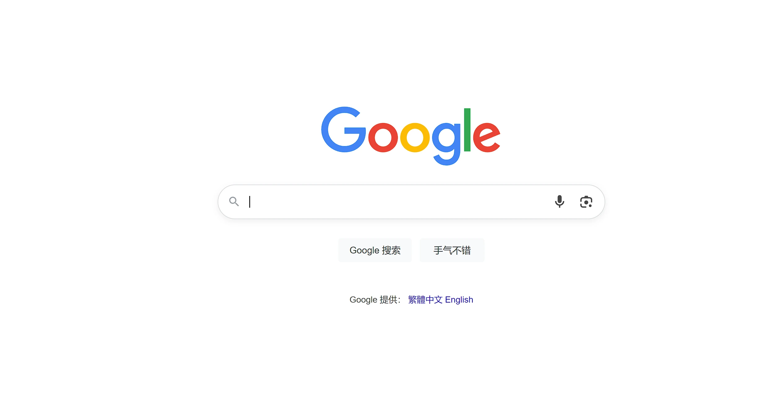 日本人常使用什么搜索引擎?一文解析日本搜索市场现状