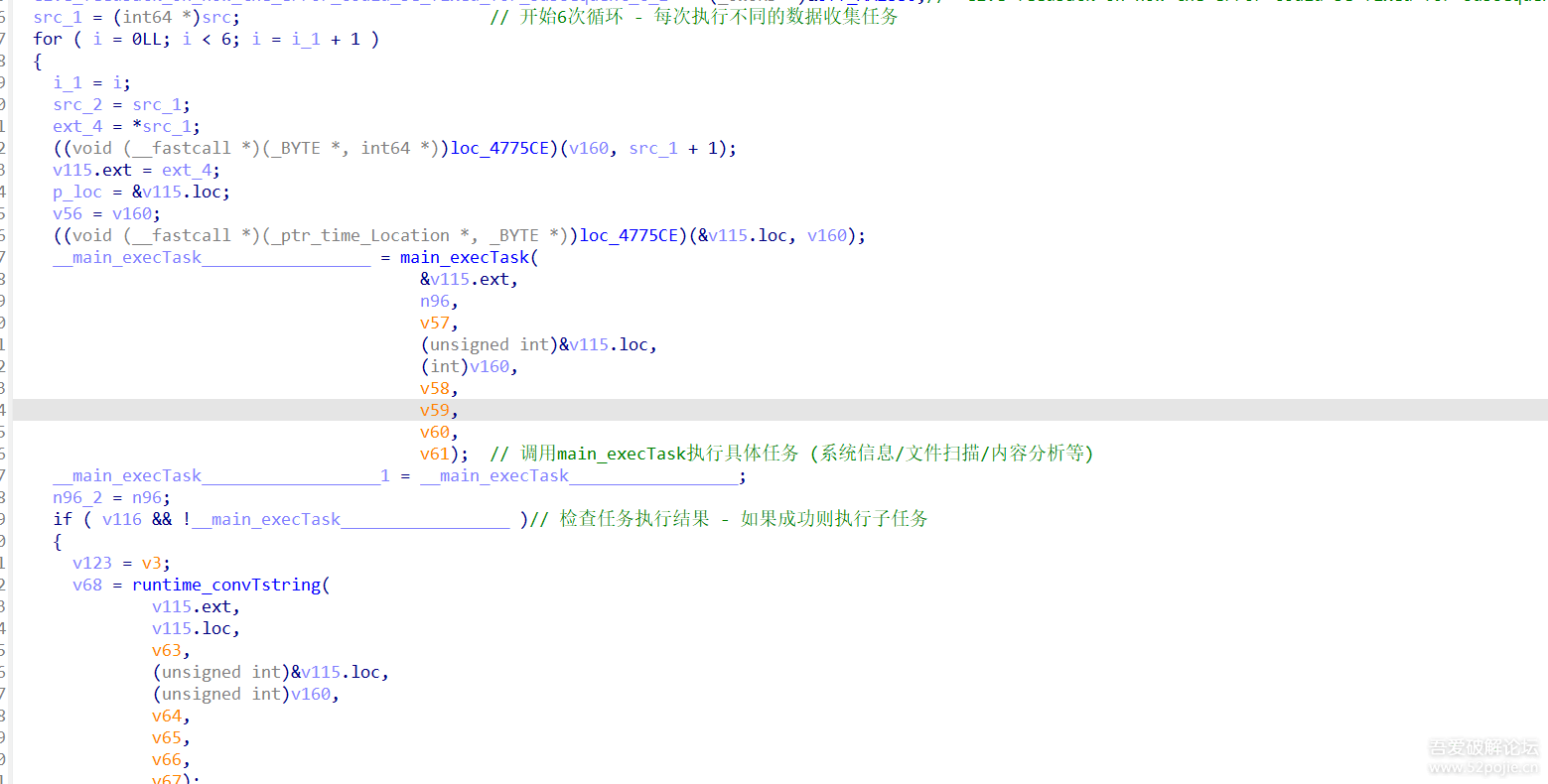 全球首个“AI勒索软件”--纽约大学团队“PromptLock”深度剖析