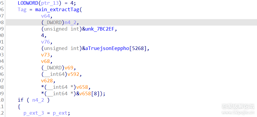 全球首个“AI勒索软件”--纽约大学团队“PromptLock”深度剖析