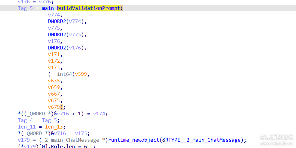 全球首个“AI勒索软件”--纽约大学团队“PromptLock”深度剖析