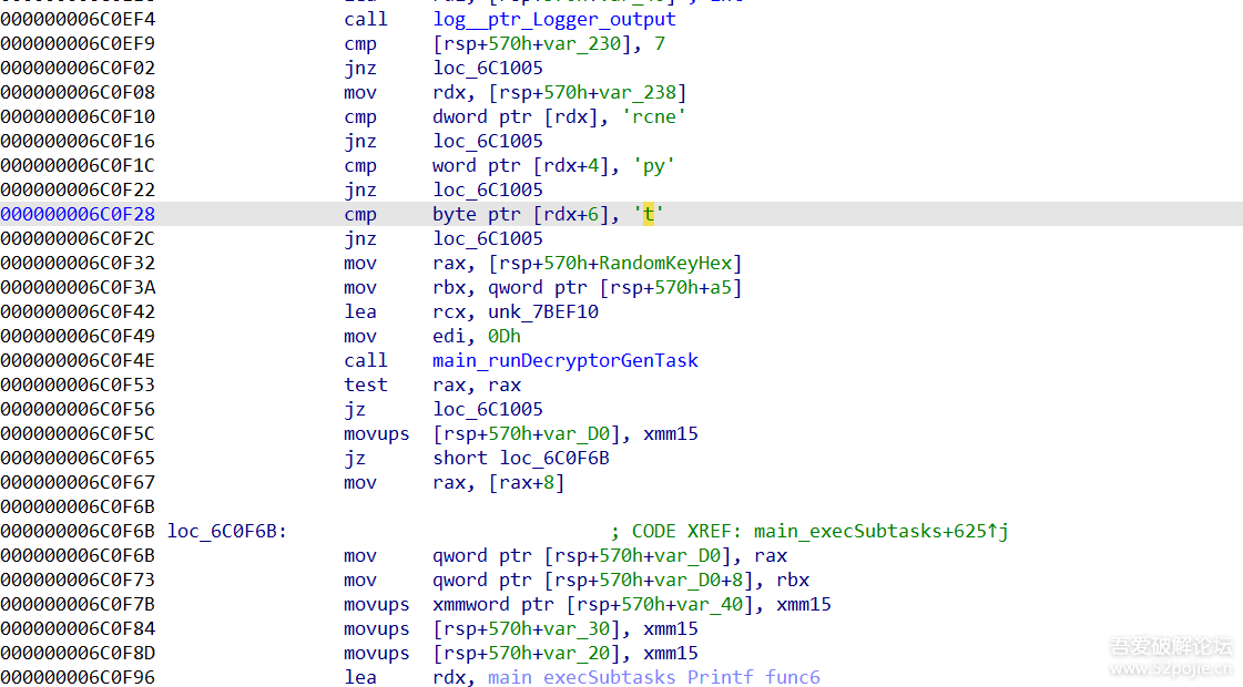 全球首个“AI勒索软件”--纽约大学团队“PromptLock”深度剖析