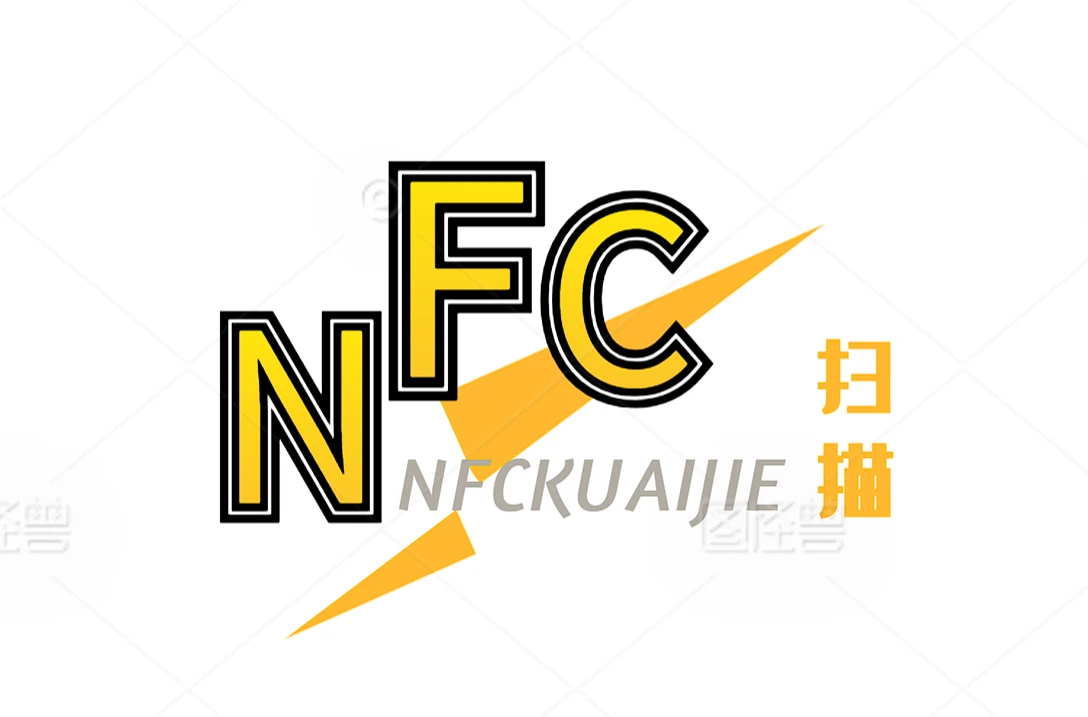 日常使用华为手机NFC打开好还是关闭好?2025年新版手机nfc优缺点全解析