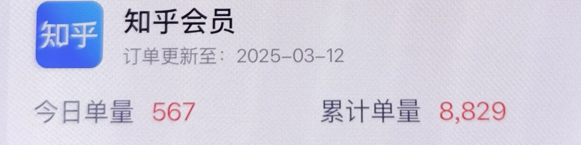 一文解密 爆款AI副业—AI小说推文全流程教程