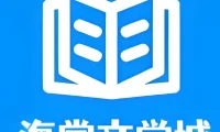 海棠文学城入口 浏览器线上访问官网地址 APP下载