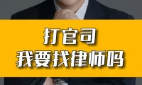 制作的短视频沙雕动漫被盗窃应该找哪方面律师呢