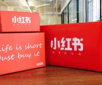 手机与电脑怎么下载 小红书官网正版APP及国外版Redbook？