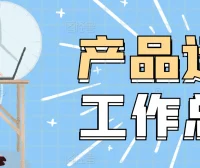 小红书自媒体运营岗位职责全解析：打造爆款内容的秘诀