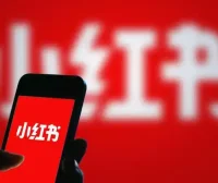 2025年9月小红书要求扫脸实名信息认证怎么办？账户算是经过了实名认证吗