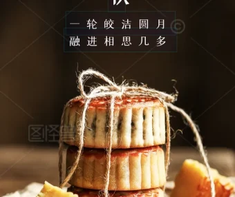 秋福利大放送！小红书博主如何用创意回馈粉丝，轻松涨粉又吸睛