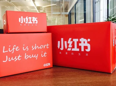 手机与电脑怎么下载 小红书官网正版APP及国外版Redbook？