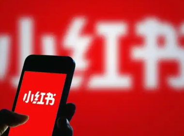 小红书手机网页官网网址：一键直达移动版入口与浏览指南