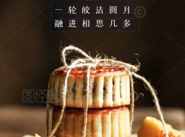 秋福利大放送！小红书博主如何用创意回馈粉丝，轻松涨粉又吸睛