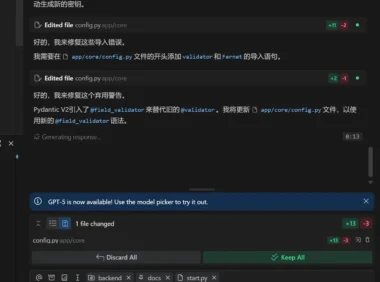 AugmentCode 8.12紧急恢复方法