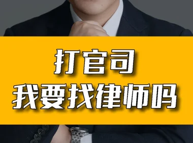 制作的短视频沙雕动漫被盗窃应该找哪方面律师呢