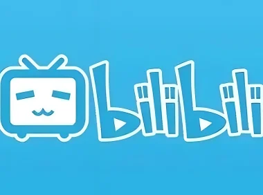 B站大全永不收费2025入口最新网址：安全免费畅享B站资源