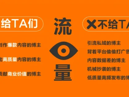 0基础怎么开始做小红书账号？—— 一篇帮你从“小白”到“博主”的终极指南