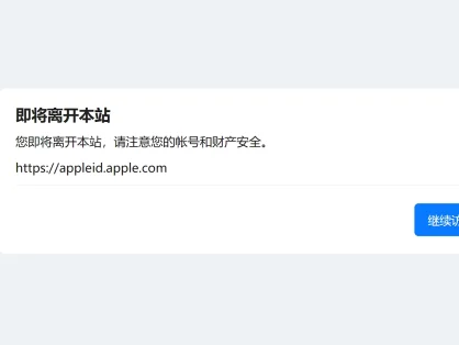 WordPress外链自动Nofollow插件或方法：简单实现SEO优化与链接控制