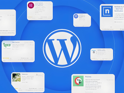 2025年WordPress最好用的主题推荐:提升网站性能与用户体验的终极指南