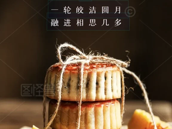 秋福利大放送！小红书博主如何用创意回馈粉丝，轻松涨粉又吸睛