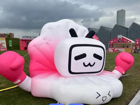 哔哩哔哩网页版入口 bilibili国际版和国内版网站地址